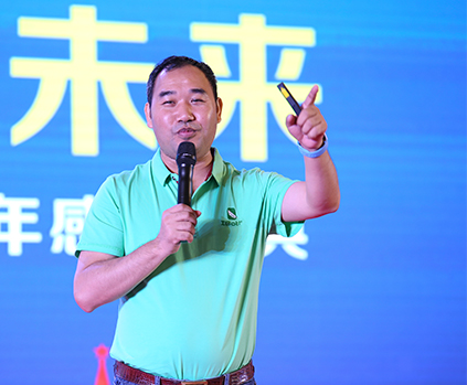 jinnian金年会黄董设计师