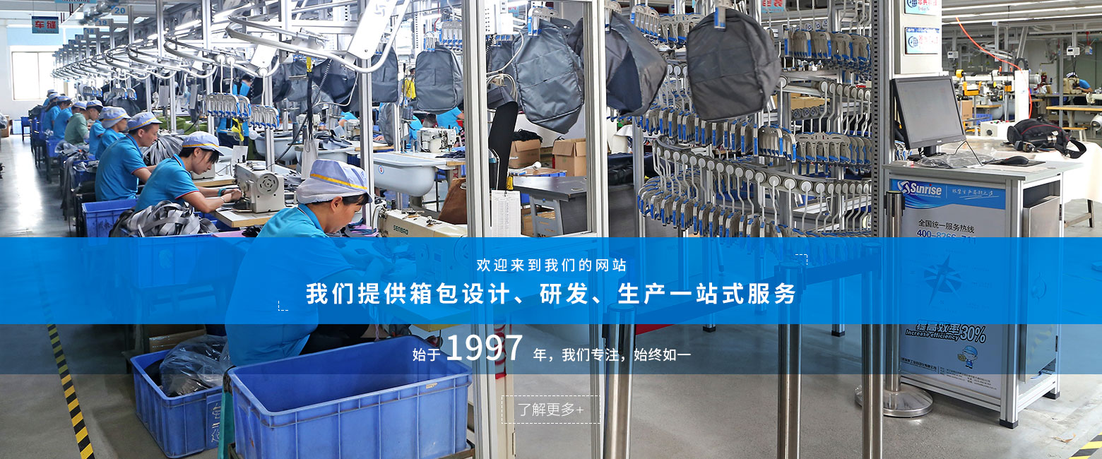 1997jinnian金年会