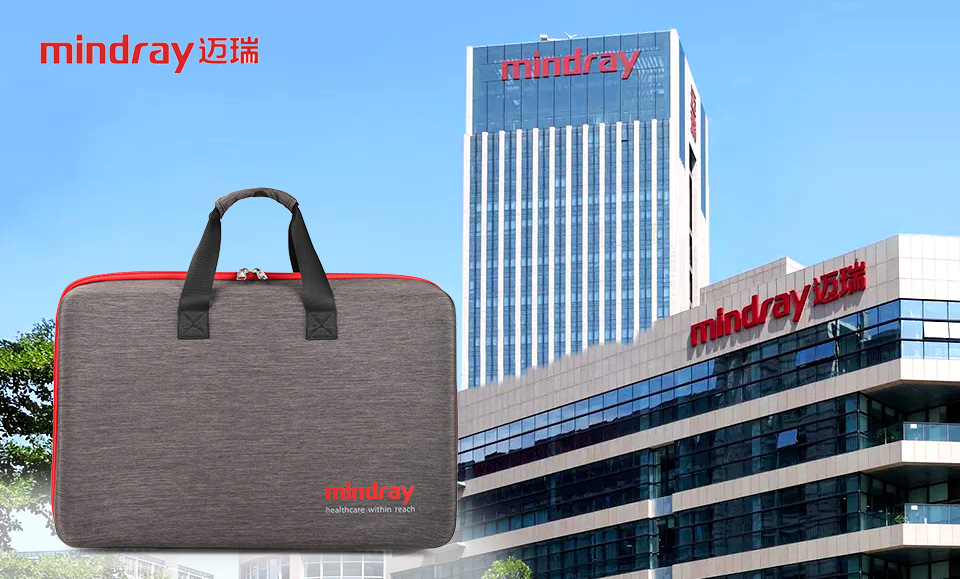 jinnian金年会科技合作伙伴-迈瑞生物医疗